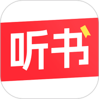 听书苹果版(听书app ios)-第4张图片-QuickQ官网 听书苹果版(听书app ios)-第4张图片-QuickQ官网
