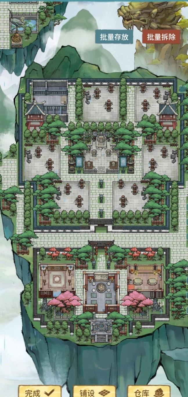 我的门派安卓版下载安装(我的门派安卓版下载安装教程)