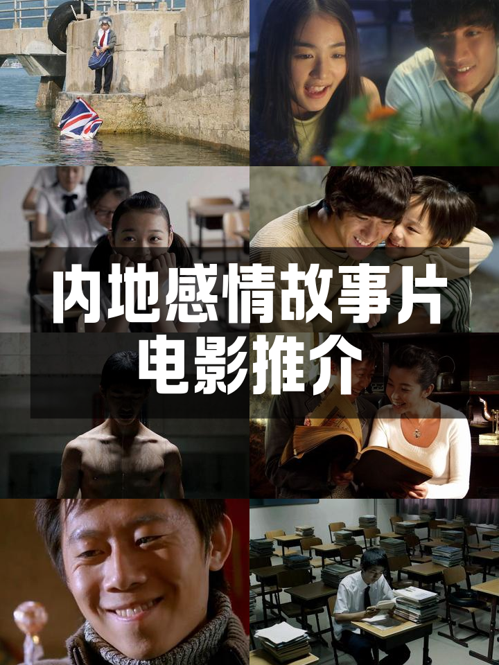 在线电影观看手机版(在线电影观看手机版免费)-第5张图片-QuickQ官网