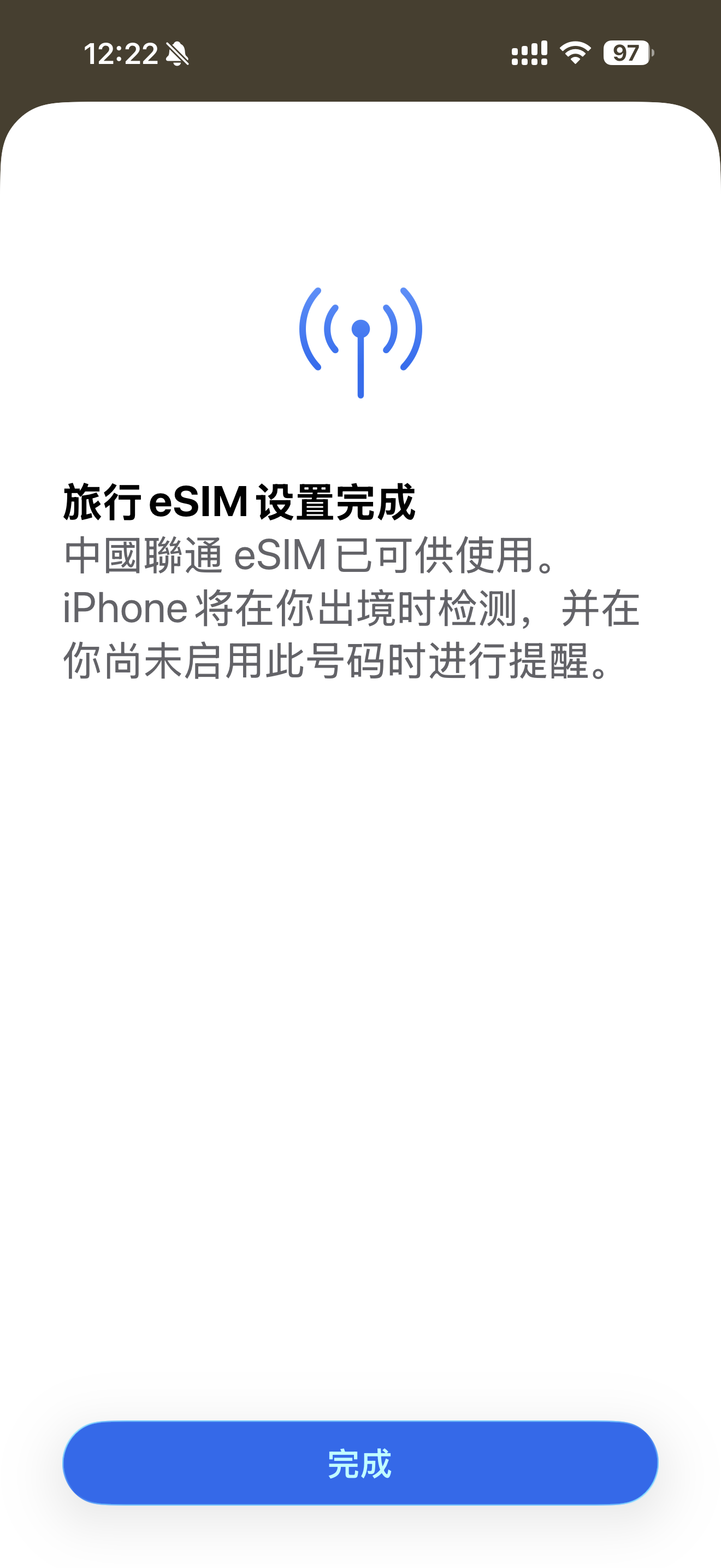 苹果sesm版(苹果手机se版本是什么意思)