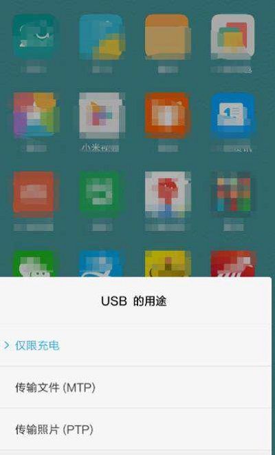 手机电脑小助手电脑版(一立方沙子可以砌多少块砖)-第5张图片-QuickQ官网 手机电脑小助手电脑版(一立方沙子可以砌多少块砖)-第5张图片-QuickQ官网