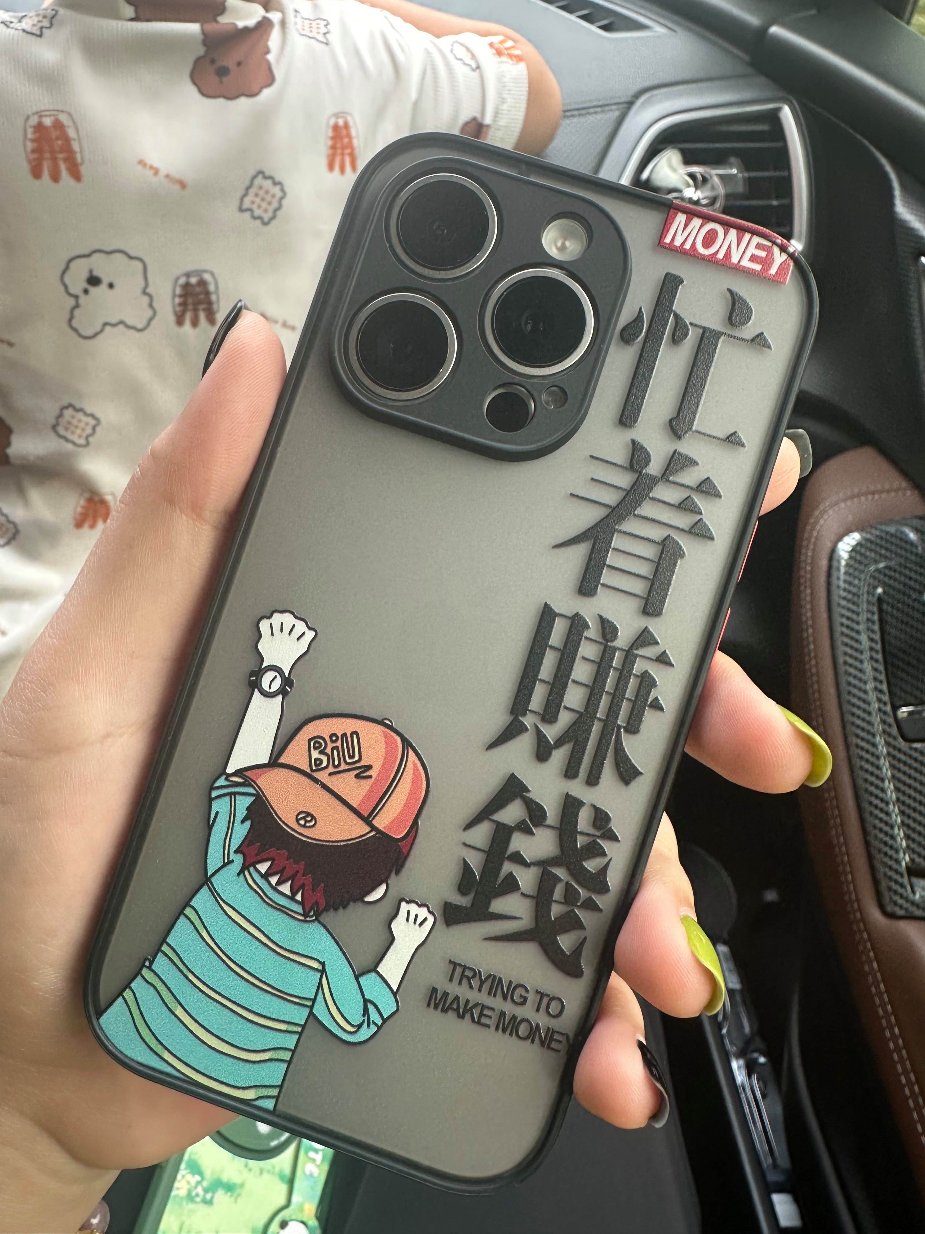 苹果版种子赚钱(iphone种子神器)-第5张图片-QuickQ官网 苹果版种子赚钱(iphone种子神器)-第5张图片-QuickQ官网