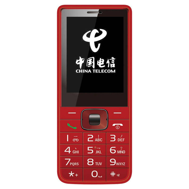 中兴电信版老人手机(中兴电信版老人手机怎么设置)-第5张图片-QuickQ官网 中兴电信版老人手机(中兴电信版老人手机怎么设置)-第5张图片-QuickQ官网