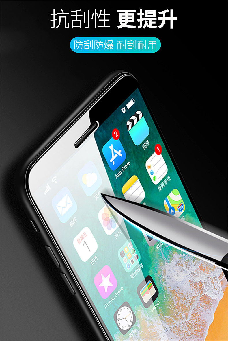 京东乡村管家手机版(京东乡亲app最新版)