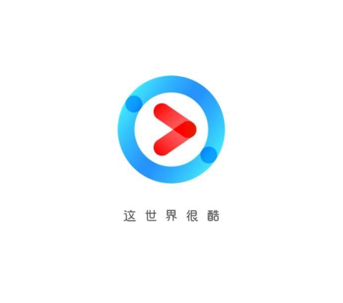 优酷安卓版最新版下载(优酷app下载安装2018版)-第5张图片-QuickQ官网 优酷安卓版最新版下载(优酷app下载安装2018版)-第5张图片-QuickQ官网