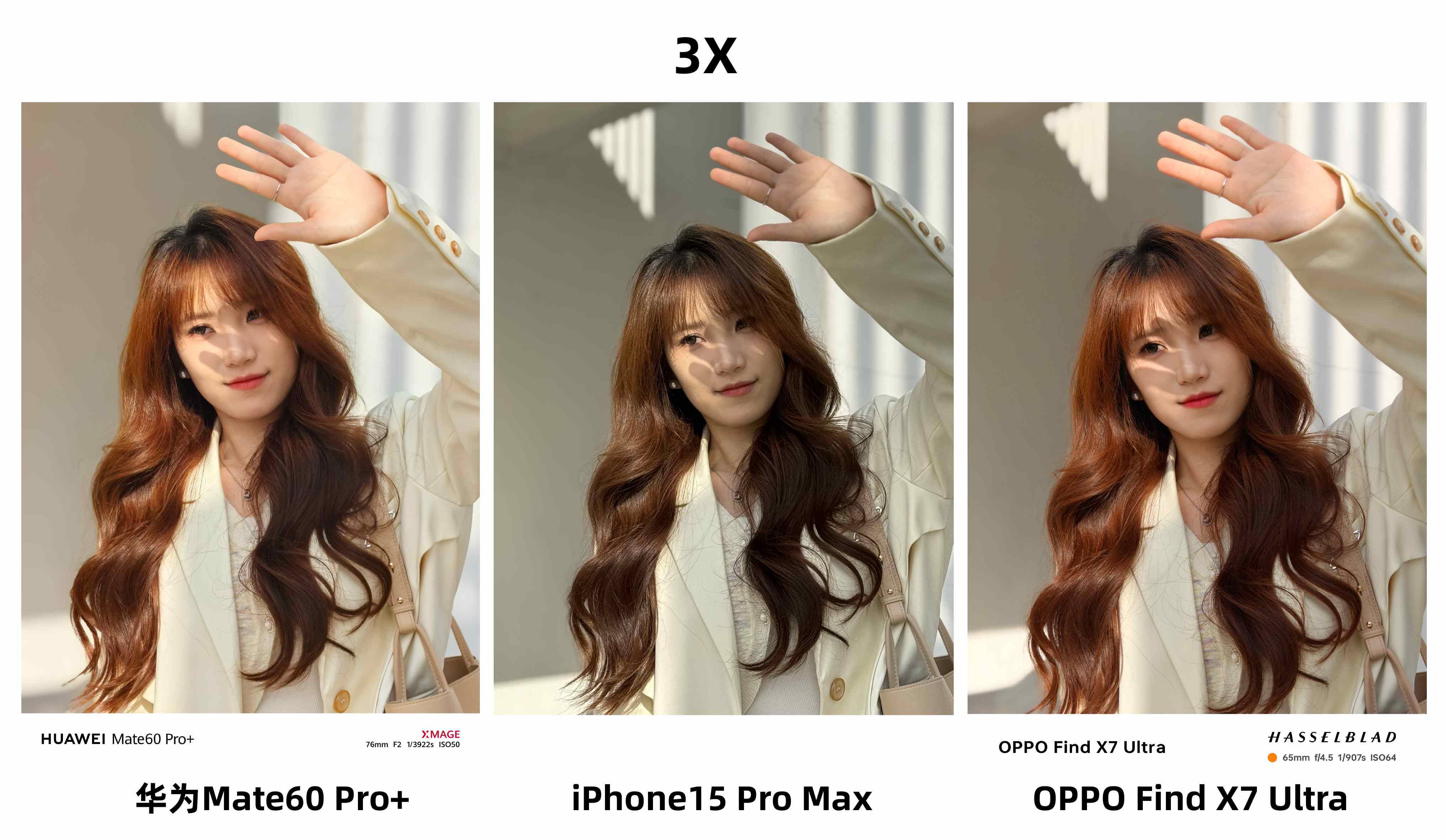 美颜苹果版(美颜拍照下载美颜相机苹果)-第5张图片-QuickQ官网 美颜苹果版(美颜拍照下载美颜相机苹果)-第5张图片-QuickQ官网