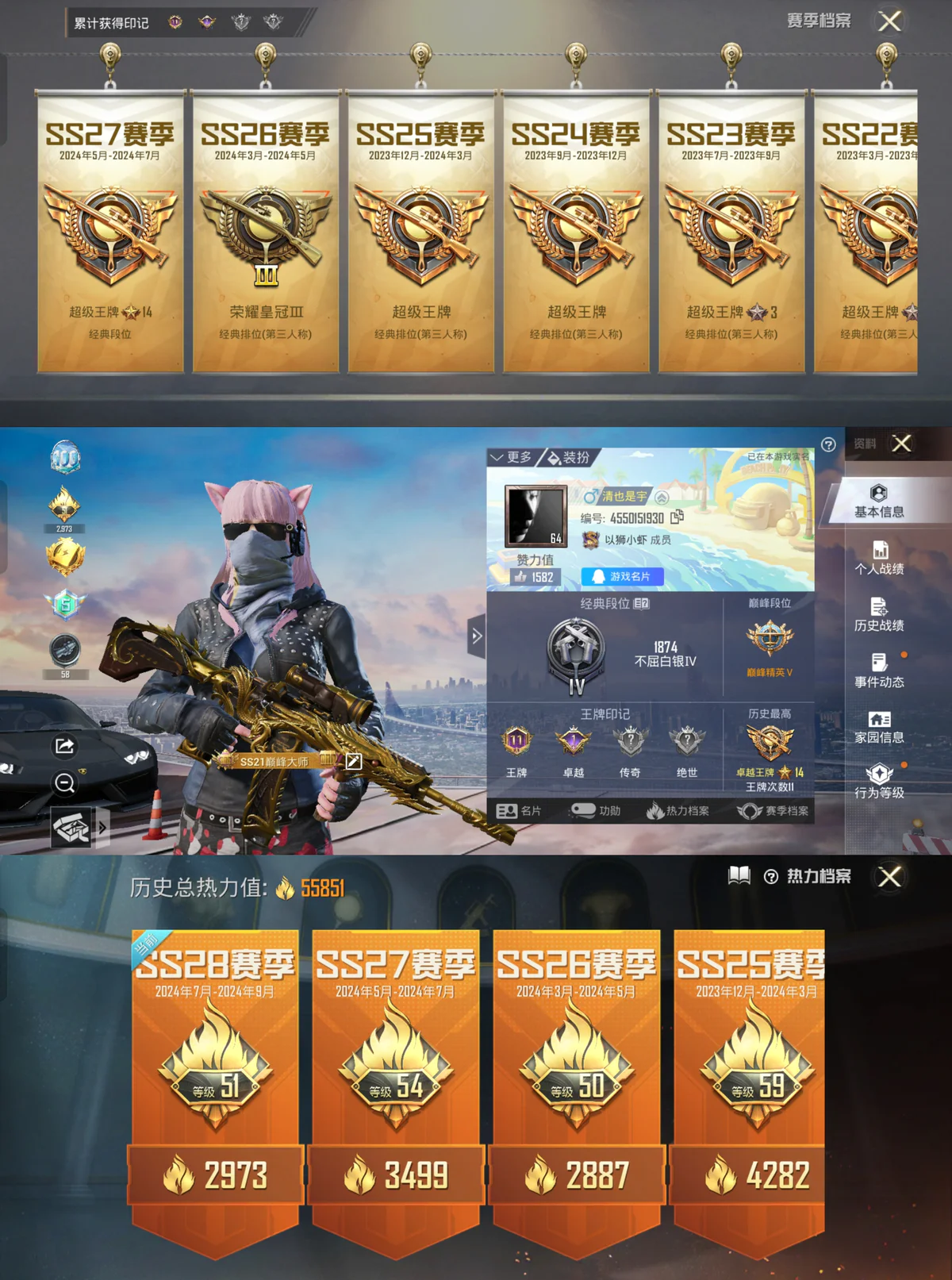 王牌苹果版(苹果王牌意外翻车)-第3张图片-QuickQ官网