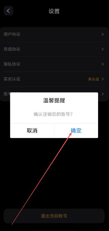 go手机桌面破解版(go桌面最新版本下载)-第5张图片-QuickQ官网 go手机桌面破解版(go桌面最新版本下载)-第5张图片-QuickQ官网
