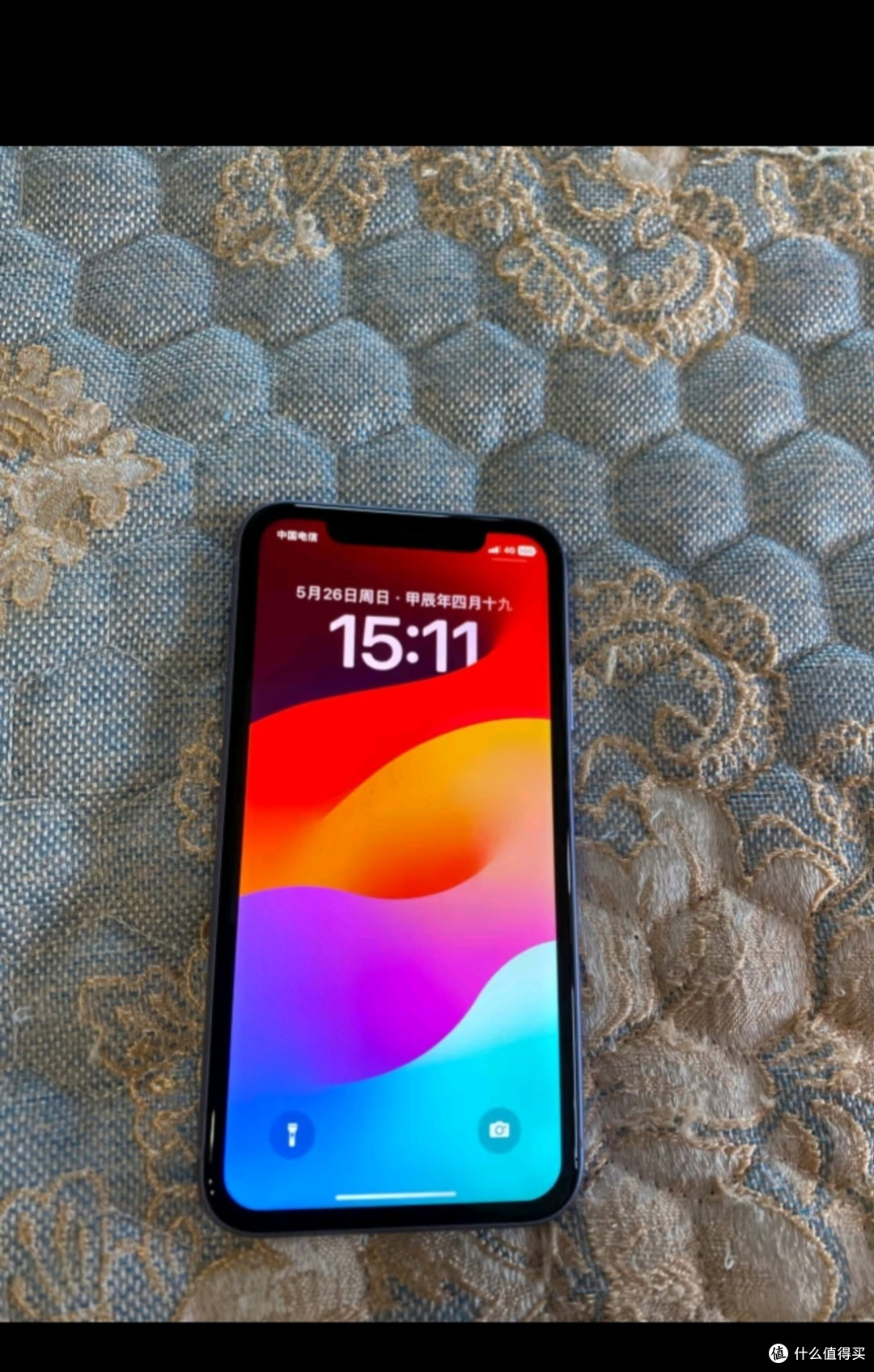 网上卖的韩版苹果手机(网上卖的韩版苹果手机可靠吗)-第4张图片-QuickQ官网 网上卖的韩版苹果手机(网上卖的韩版苹果手机可靠吗)-第4张图片-QuickQ官网