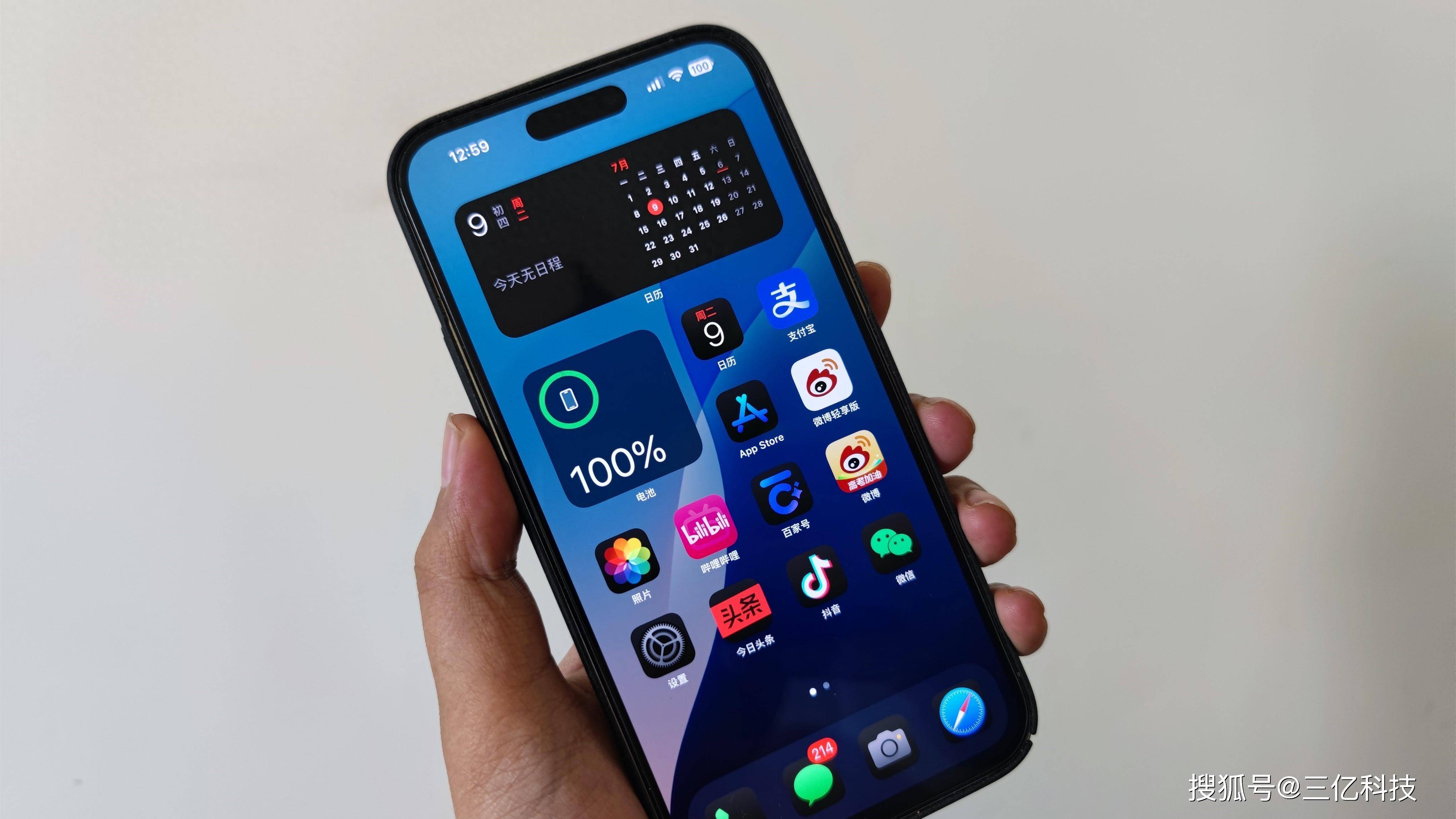 苹果bete版(iosbete)-第2张图片-QuickQ官网