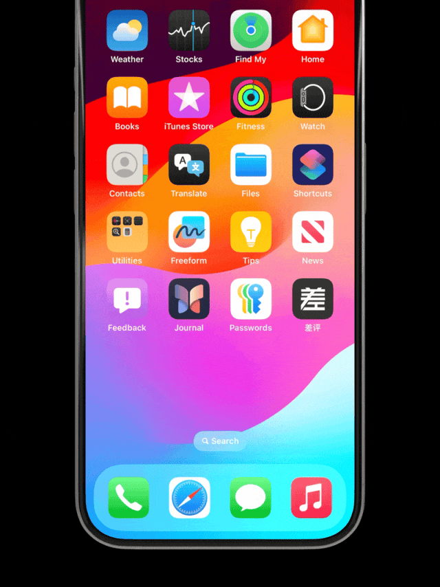 苹果bete版(iosbete)-第5张图片-QuickQ官网