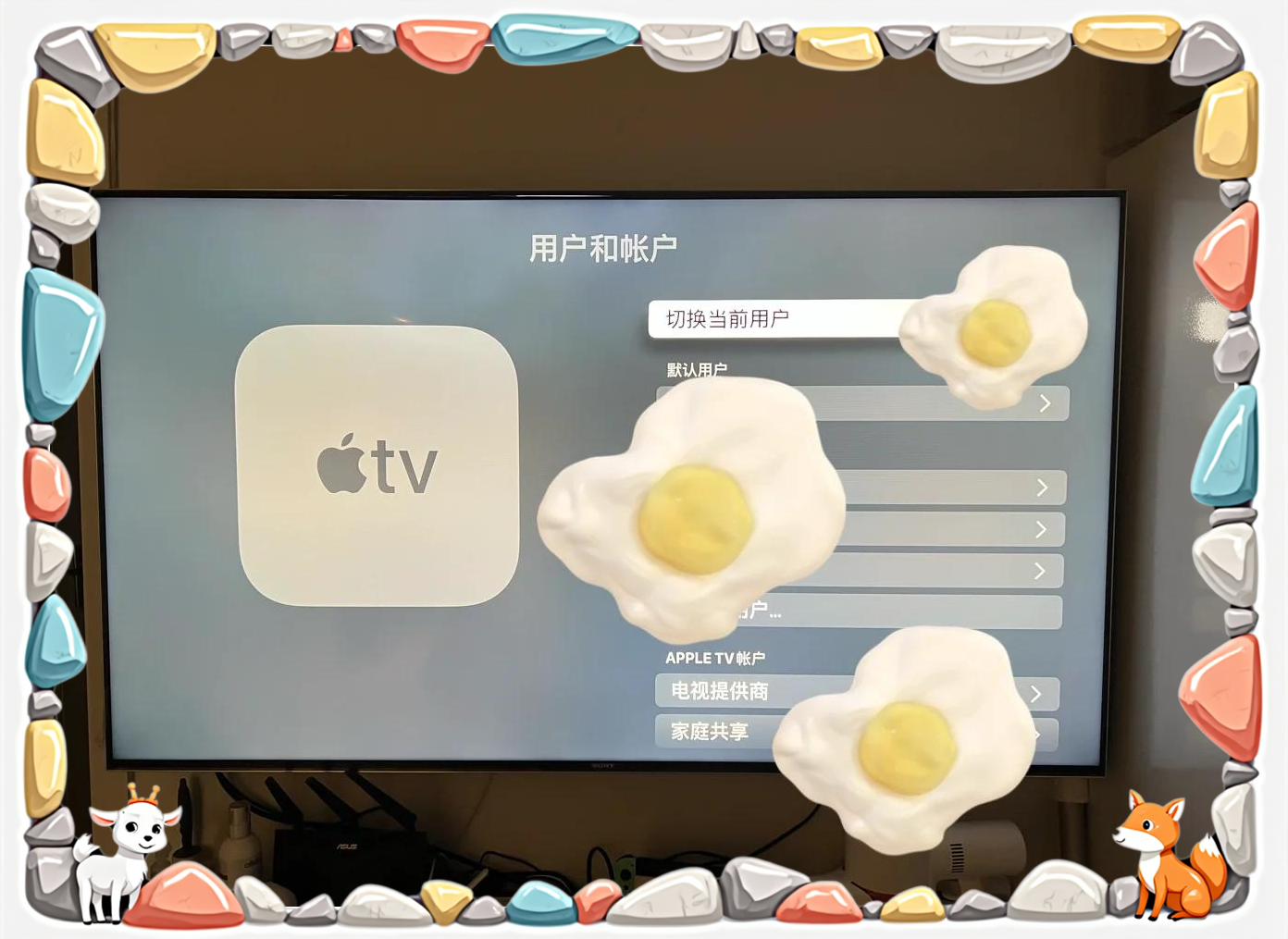 hdp直播电视版苹果版(hdp直播电视版下载apk353)-第5张图片-QuickQ官网 hdp直播电视版苹果版(hdp直播电视版下载apk353)-第5张图片-QuickQ官网