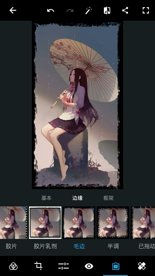 包含苹果版手机psexpress的词条-第2张图片-QuickQ官网 包含苹果版手机psexpress的词条-第2张图片-QuickQ官网