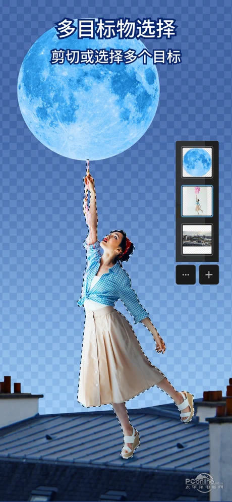 包含苹果版手机psexpress的词条-第5张图片-QuickQ官网 包含苹果版手机psexpress的词条-第5张图片-QuickQ官网