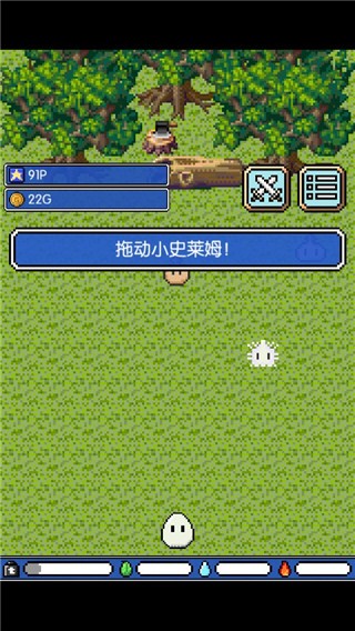 乡村的家杂l游戏安卓版(乡村的家杂兵七夜游戏安卓版)