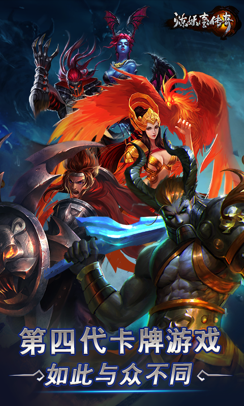 兔兔猜拳安卓版激活码的简单介绍-第3张图片-QuickQ官网