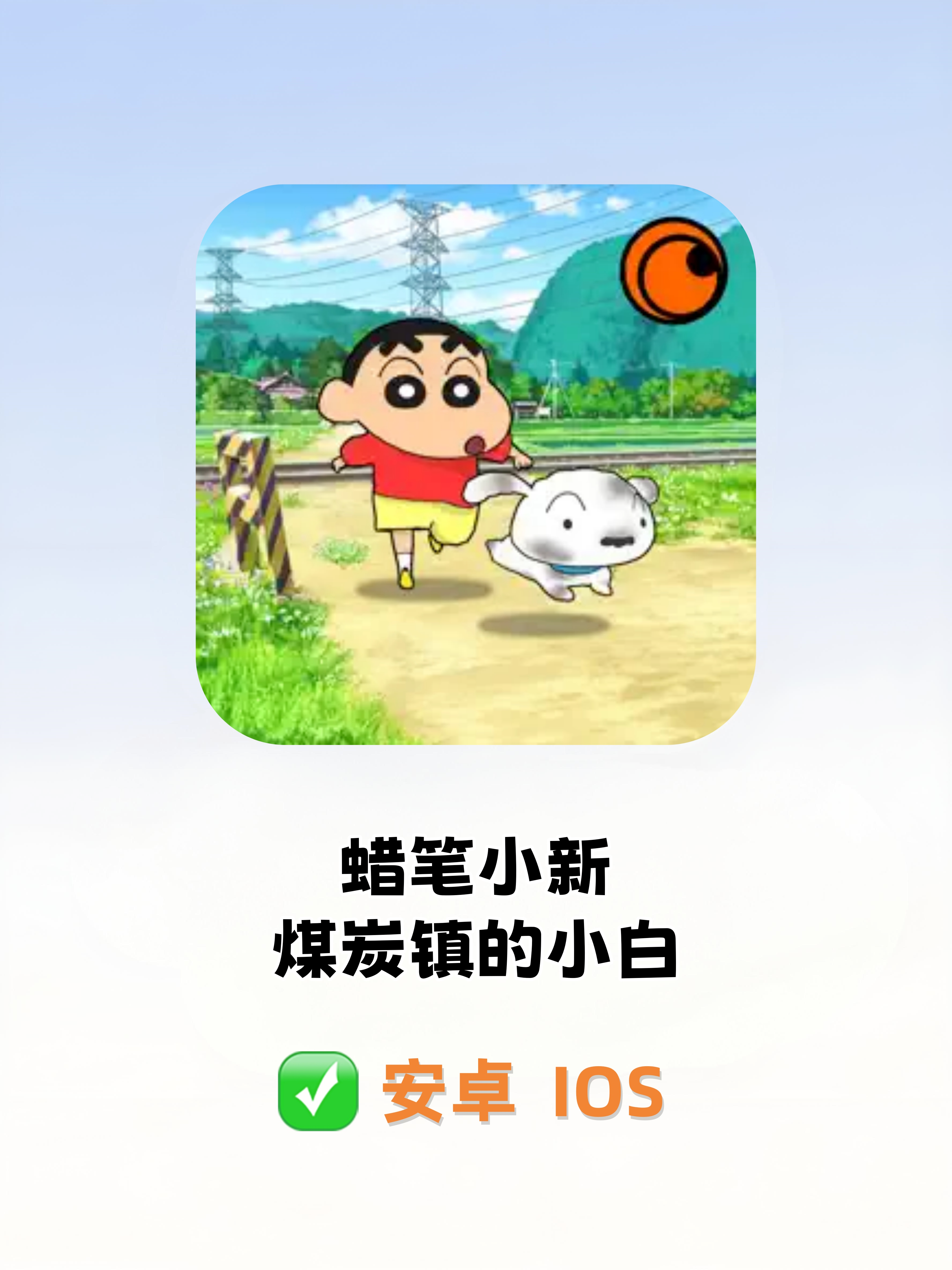 好玩的安卓模拟器手机版(好玩的安卓模拟器手机版下载)-第4张图片-QuickQ官网