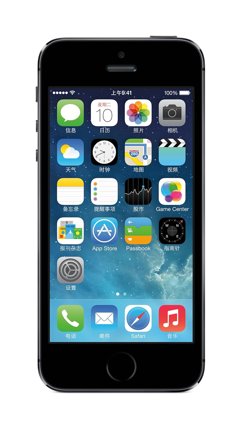 手机版苹果未删减版的简单介绍-第5张图片-QuickQ官网 手机版苹果未删减版的简单介绍-第5张图片-QuickQ官网