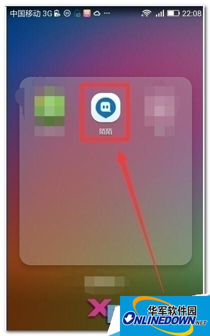 旧版陌陌手机版官(旧版陌陌手机版官方下载)-第2张图片-QuickQ官网