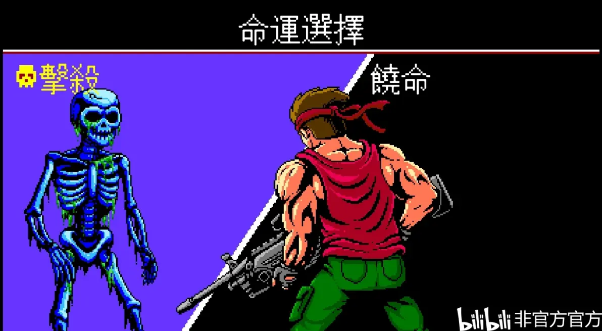 地狱之魂安卓下载破解版(地狱之魂安卓下载破解版中文)-第4张图片-QuickQ官网