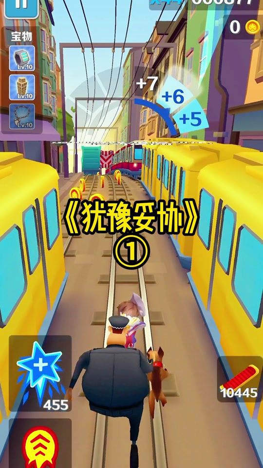 昏迷游戏手机中文版(昏迷1游戏手机版中文版)-第4张图片-QuickQ官网 昏迷游戏手机中文版(昏迷1游戏手机版中文版)-第4张图片-QuickQ官网