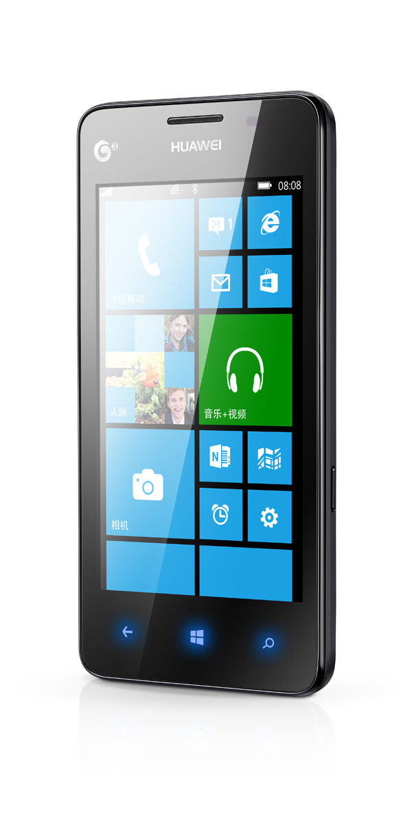 wintc手机版(winchat安卓版)-第5张图片-QuickQ官网 wintc手机版(winchat安卓版)-第5张图片-QuickQ官网