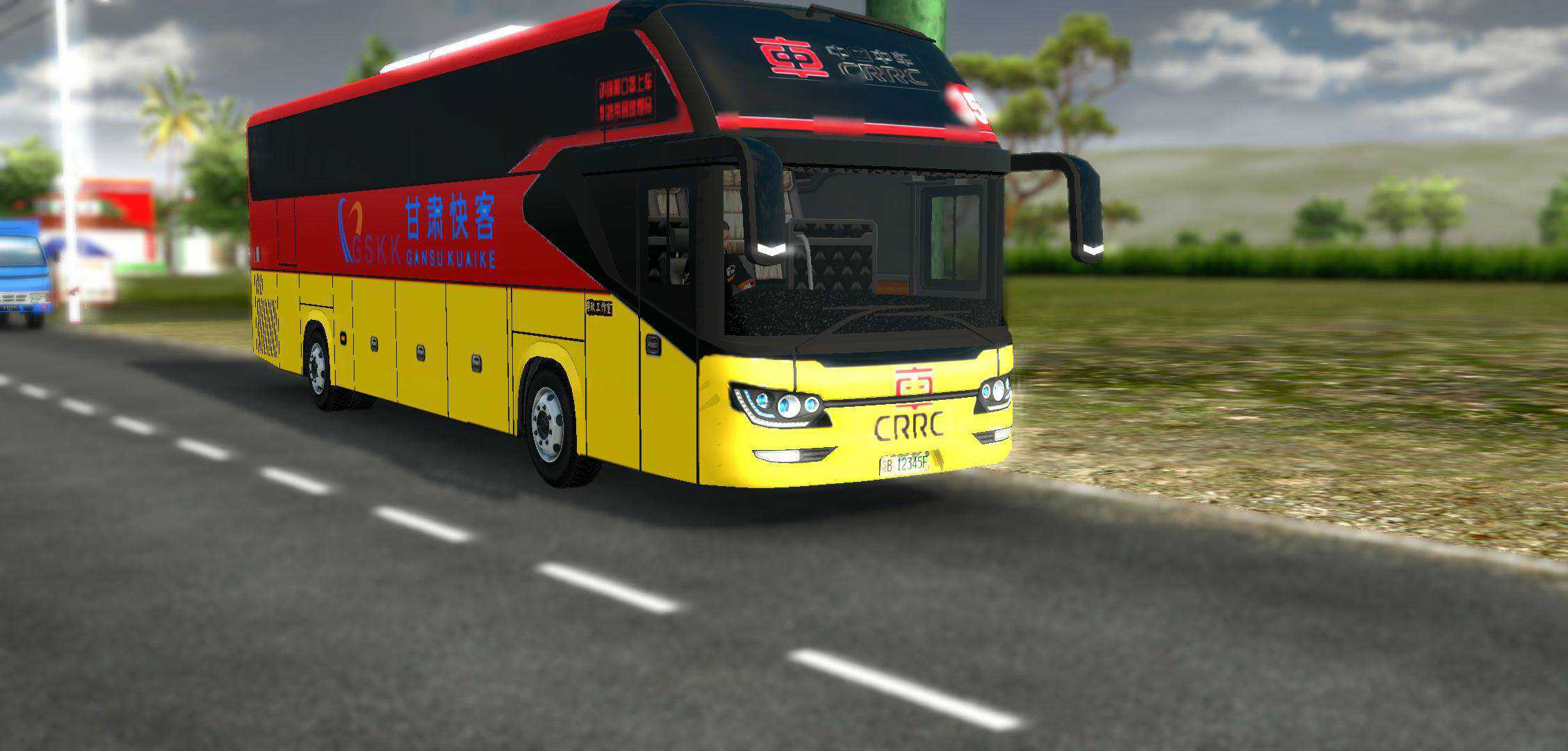 印尼巴士手机版苹果版(印尼巴士手机版苹果版下载安装)-第5张图片-QuickQ官网