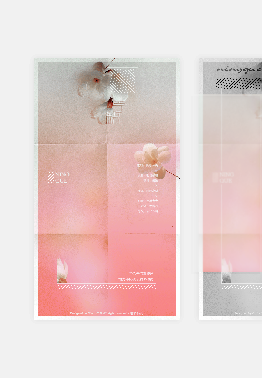 阡陌苹果版(阡陌软件库ios)-第3张图片-QuickQ官网 阡陌苹果版(阡陌软件库ios)-第3张图片-QuickQ官网