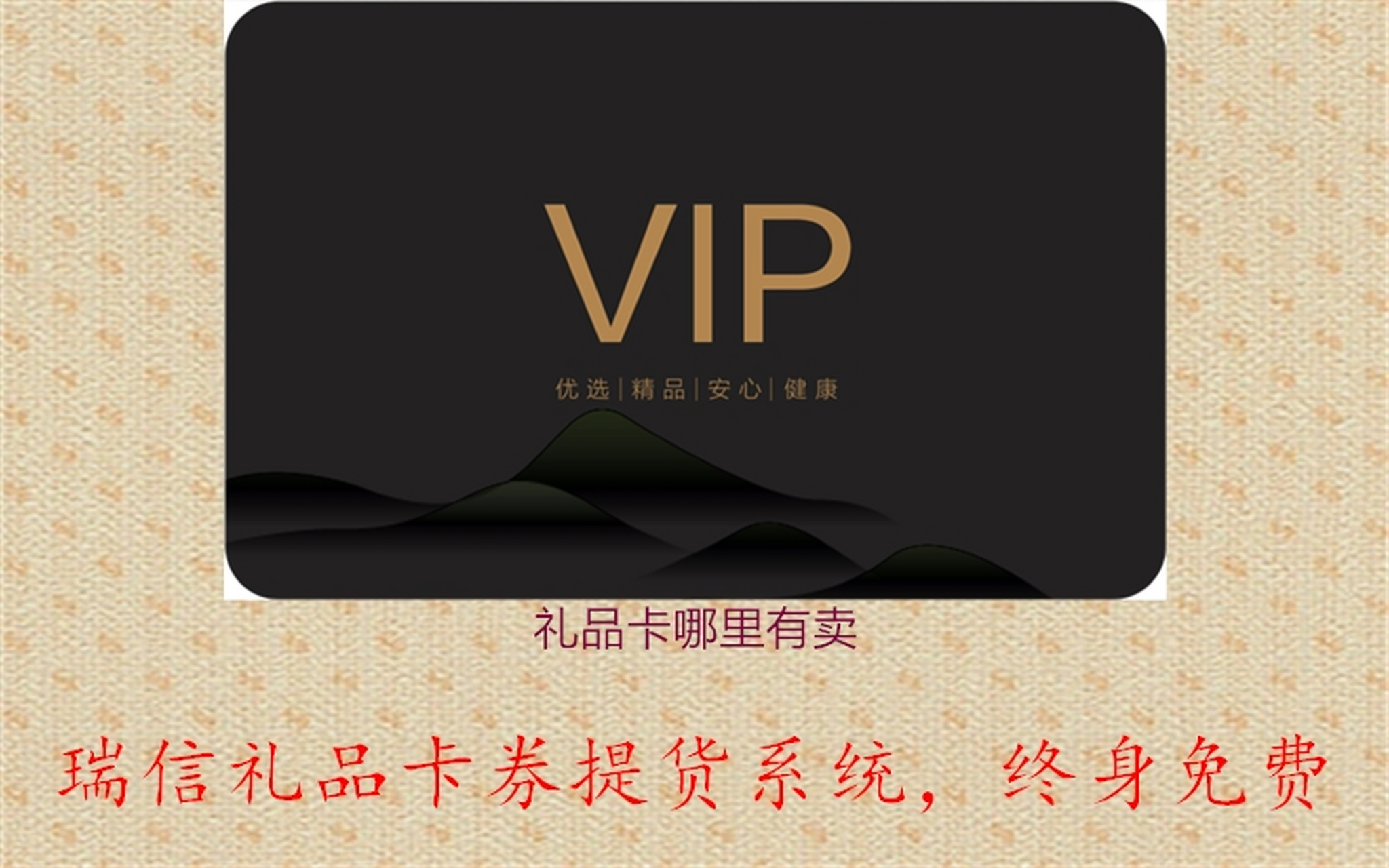 安卓版阅读礼卡兑换码(阅读app兑换码怎么用)-第5张图片-QuickQ官网