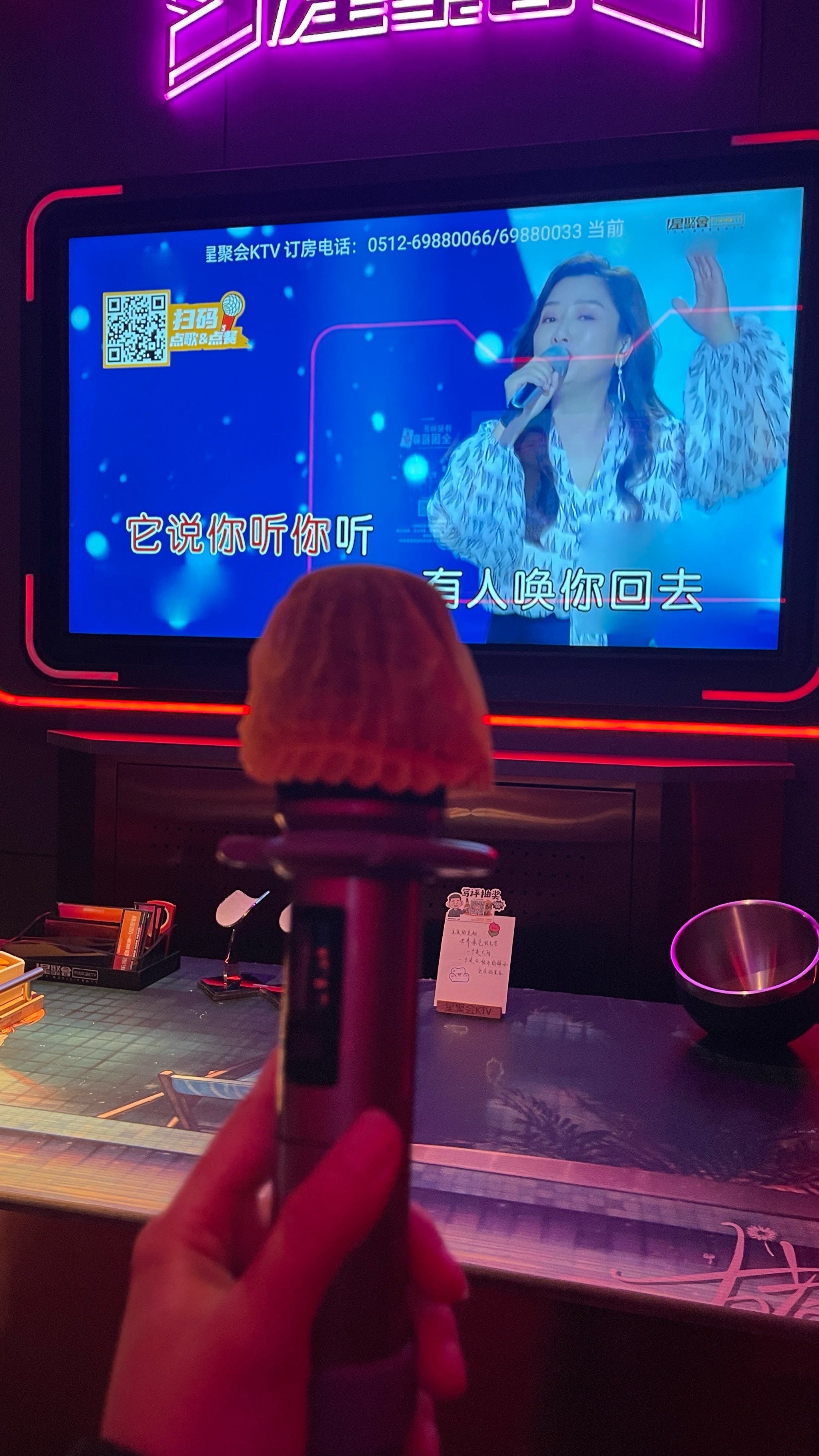 手机在线试听铃声dj版(手机在线试听铃声dj版下载)-第4张图片-QuickQ官网