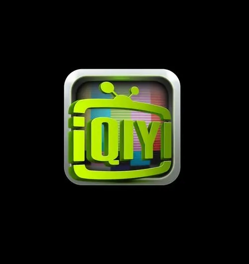 爱奇艺破解版安卓(爱奇艺破解版安卓可以用吗)-第2张图片-QuickQ官网