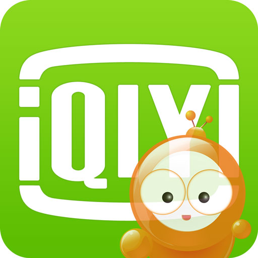 爱奇艺破解版安卓(爱奇艺破解版安卓可以用吗)-第5张图片-QuickQ官网