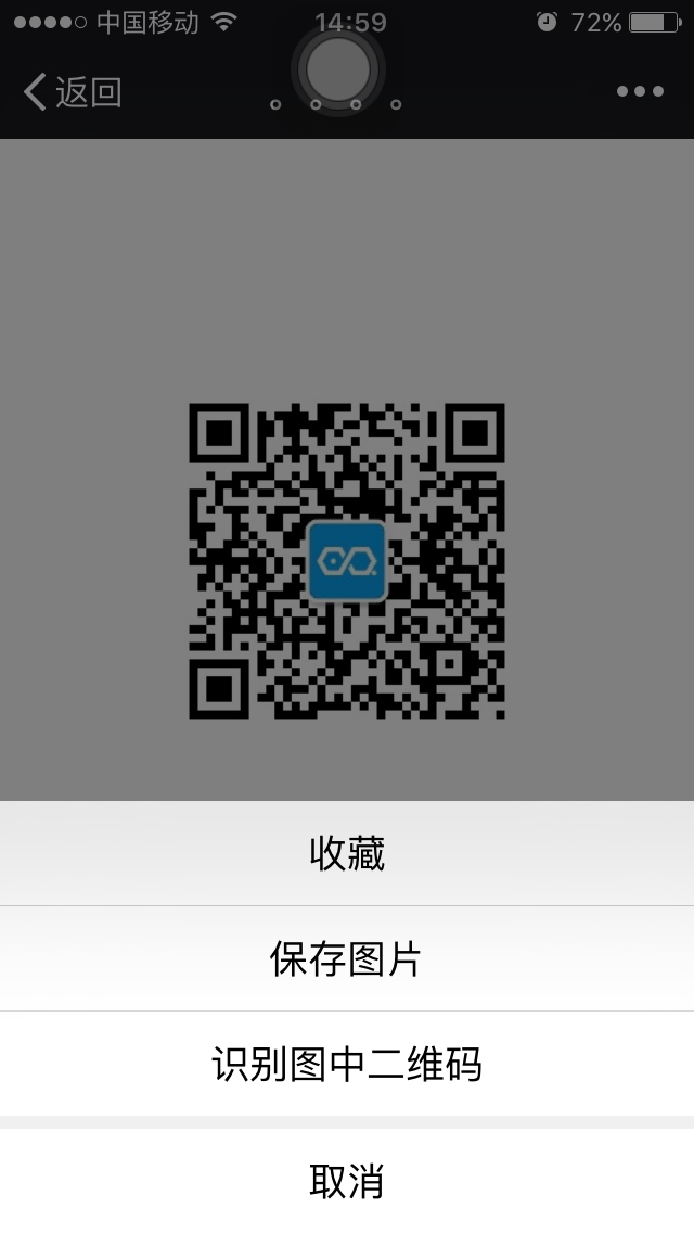 易企秀手机版打不开(易企秀为什么闪退)-第5张图片-QuickQ官网