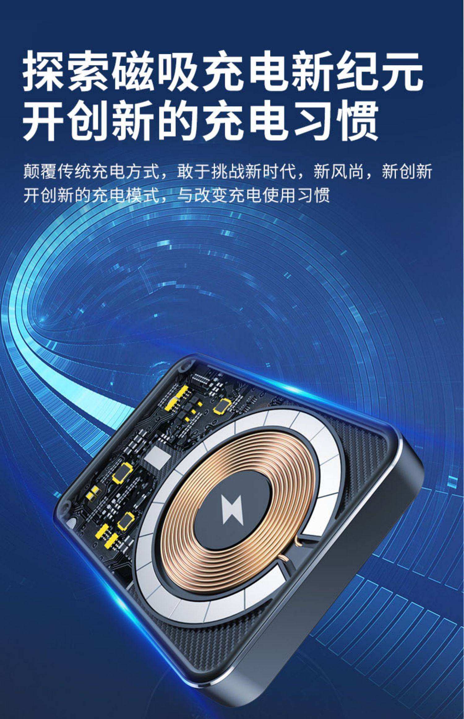 magsearch播放器手机版(播放器电脑版下载)-第4张图片-QuickQ官网