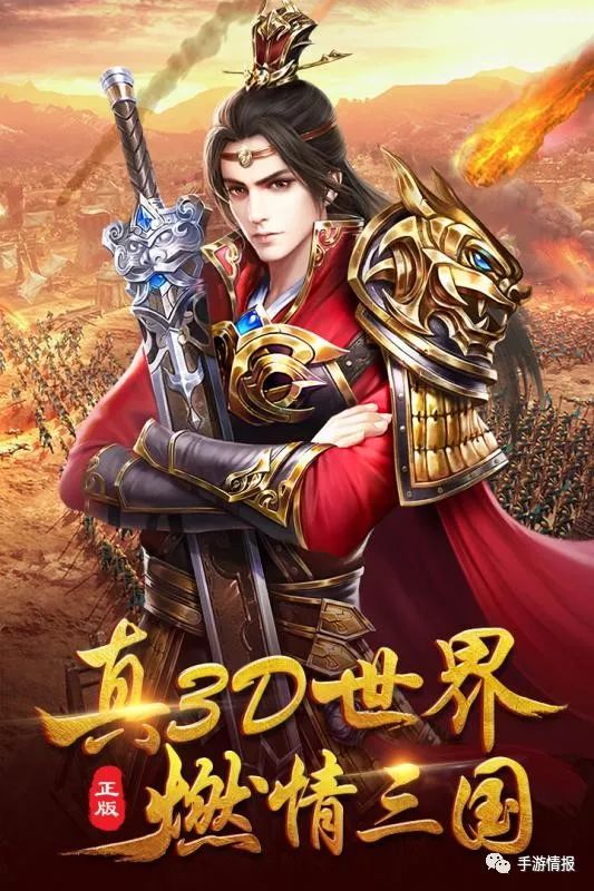 皇位rpg手机版(皇位争夺游戏)-第3张图片-QuickQ官网