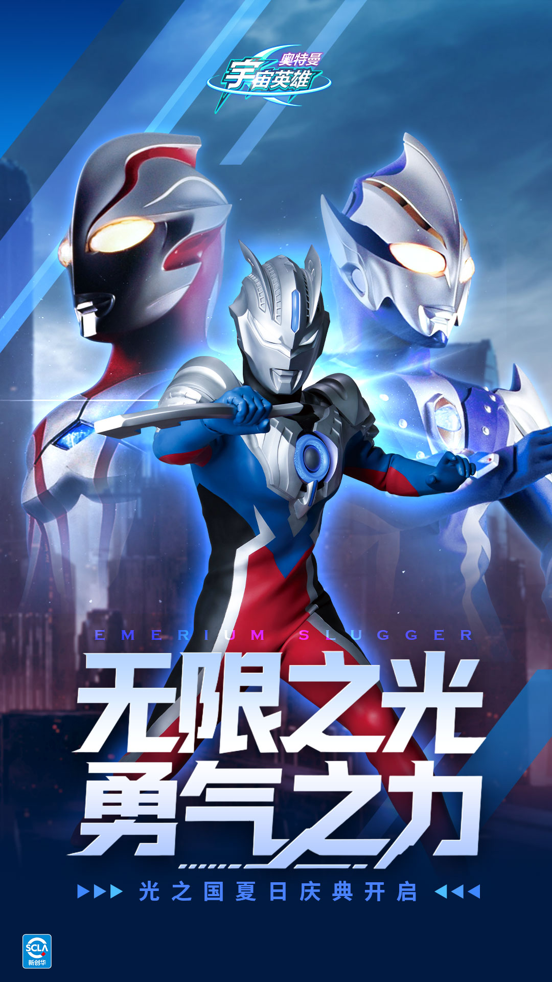 皇位rpg手机版(皇位争夺游戏)-第5张图片-QuickQ官网