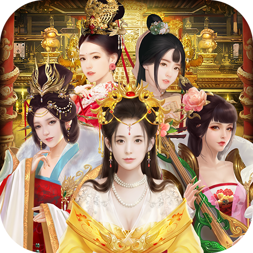 我的女友安卓直装版下载(我的女友游戏手机游戏)-第4张图片-QuickQ官网