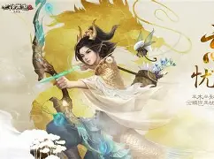 西游劫手机版下载(download西游)-第2张图片-QuickQ官网