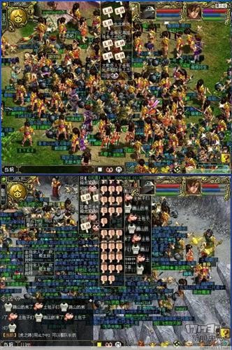 问道私服手机版苹果版(苹果手机怎么玩问道sf)-第5张图片-QuickQ官网