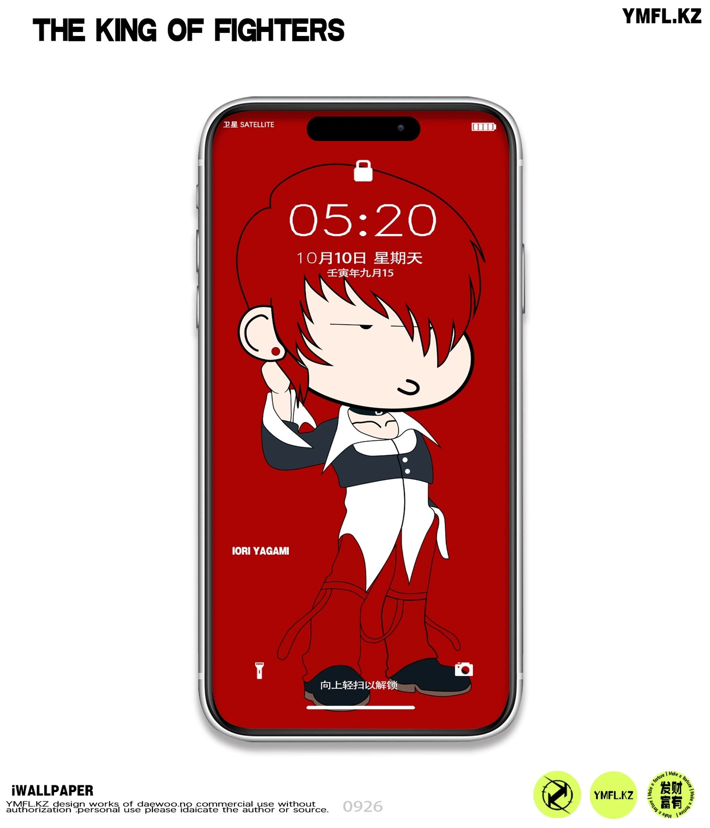 苹果版拳王(拳王苹果版下载)-第2张图片-QuickQ官网