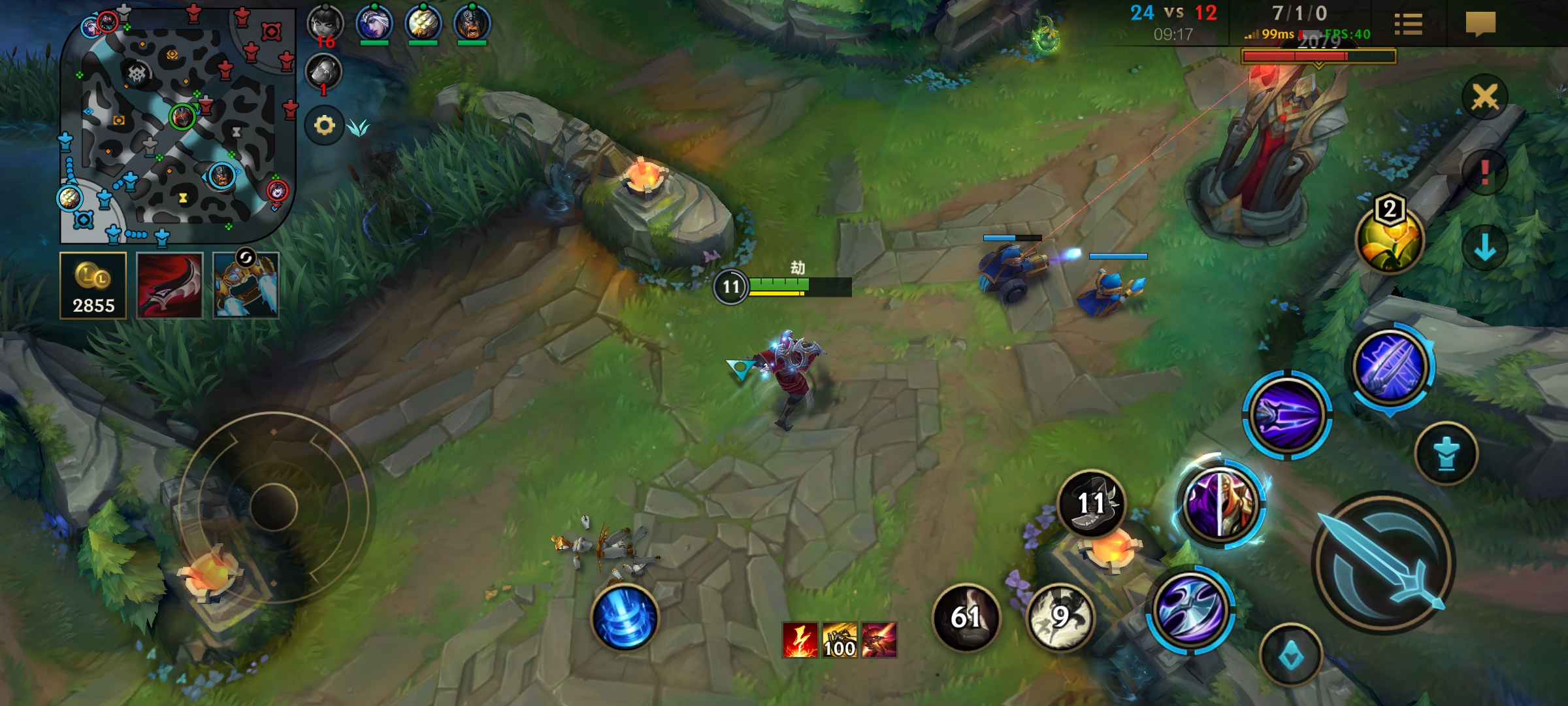 下载安装英雄联盟安卓版(英雄联盟安卓版下载官方下载)-第5张图片-QuickQ官网 下载安装英雄联盟安卓版(英雄联盟安卓版下载官方下载)-第5张图片-QuickQ官网