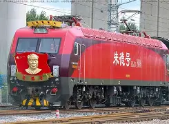 哈局苹果版(哈局下载官方)