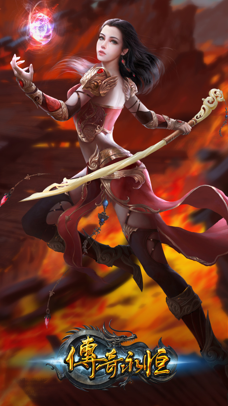 1.86传奇手机版(185传奇手机版)