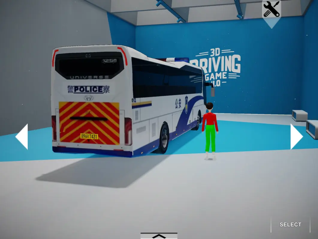 驾驶校车3D安卓版(2016校车驾驶员游戏)-第1张图片-QuickQ官网