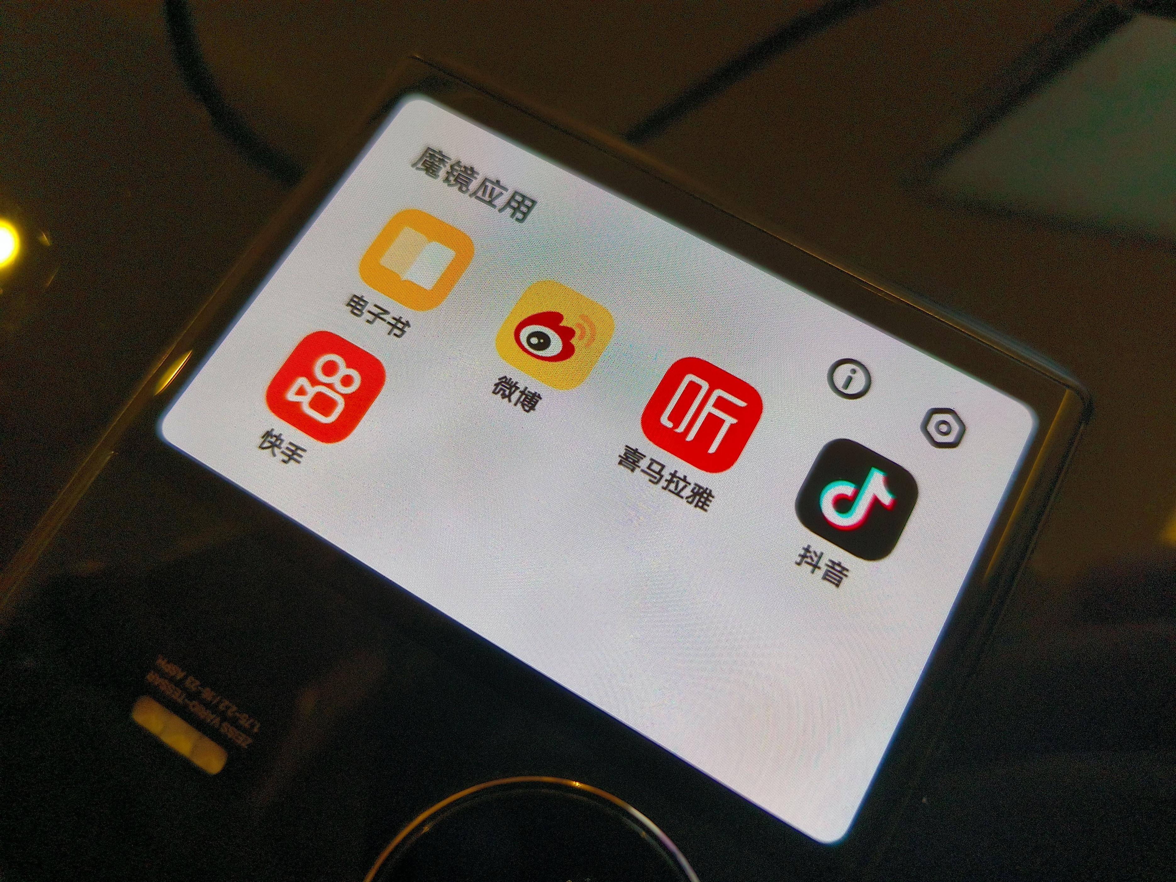 手机快憣破解版下载(手机快憣老旧版本下载)