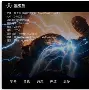 viperfx苹果版(viper hifi ios版下载)