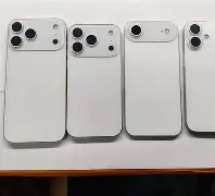 viperfx苹果版(viper hifi ios版下载)-第5张图片-QuickQ官网