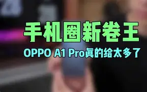 得点王手机版(得点王3选完球队后面的英文选的是什么)-第5张图片-QuickQ官网