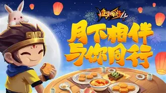 尾行4手机版下载(尾行4手游中文版下载)