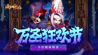 尾行4手机版下载(尾行4手游中文版下载)-第4张图片-QuickQ官网